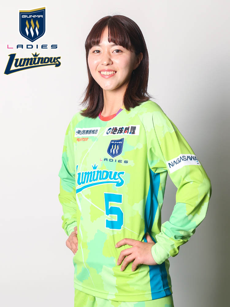 石井有紗