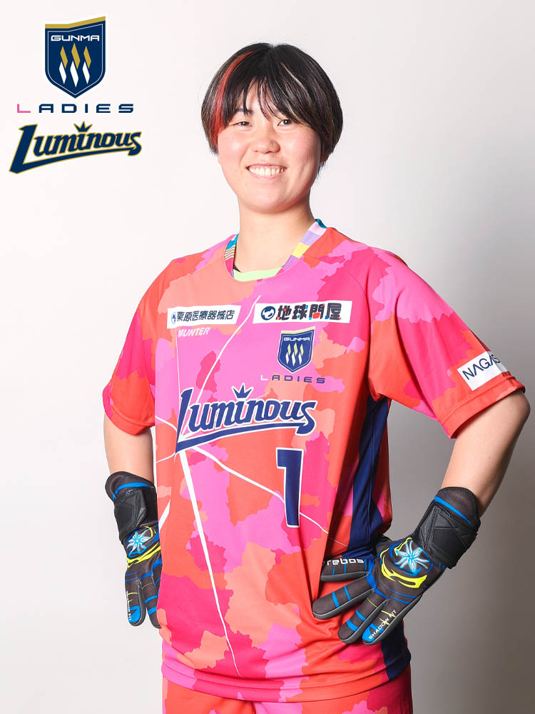 今井 佑香