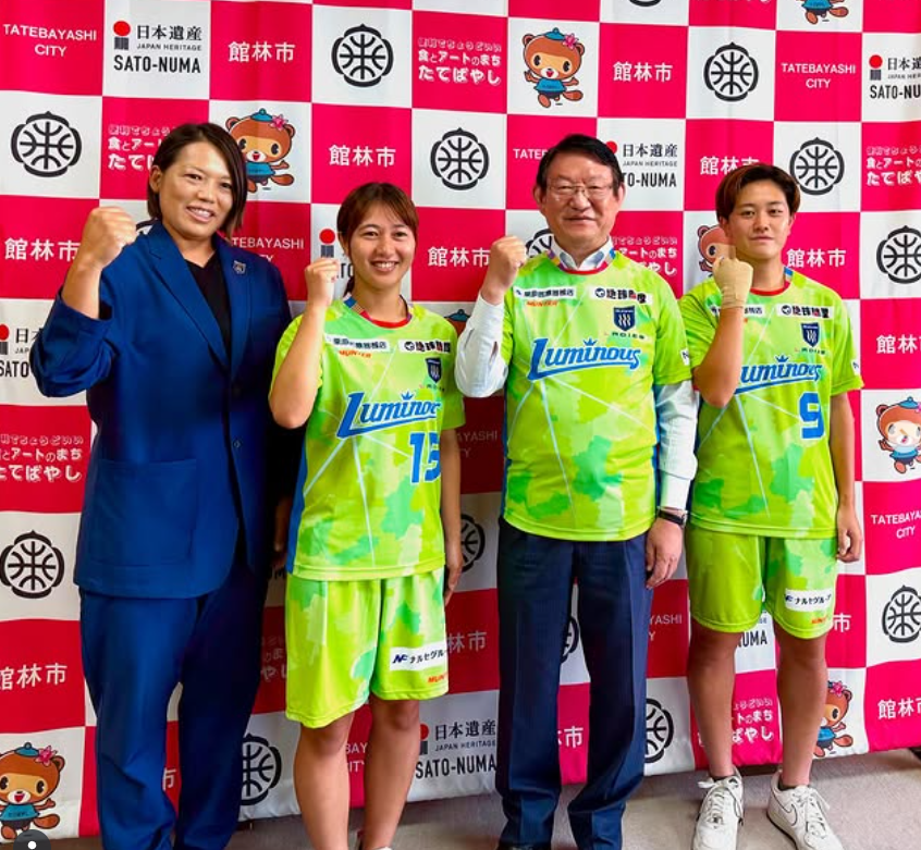 スクリーンショット 2025-07-08 162015