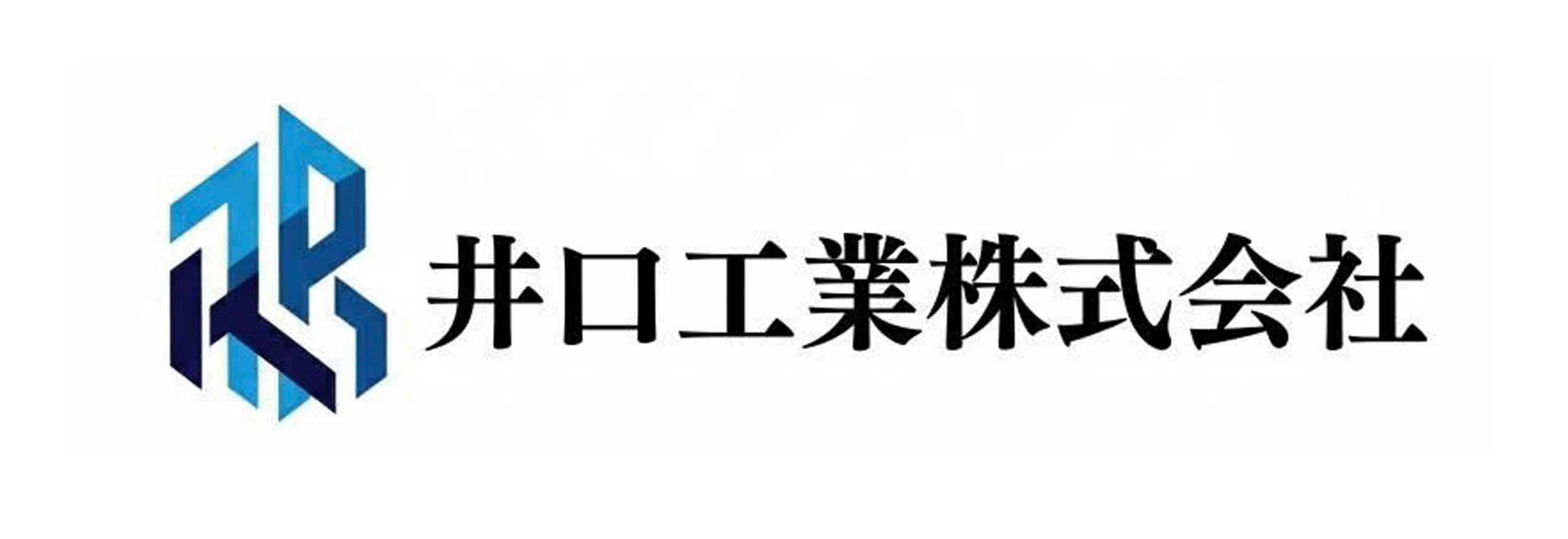 井口工業株式会社