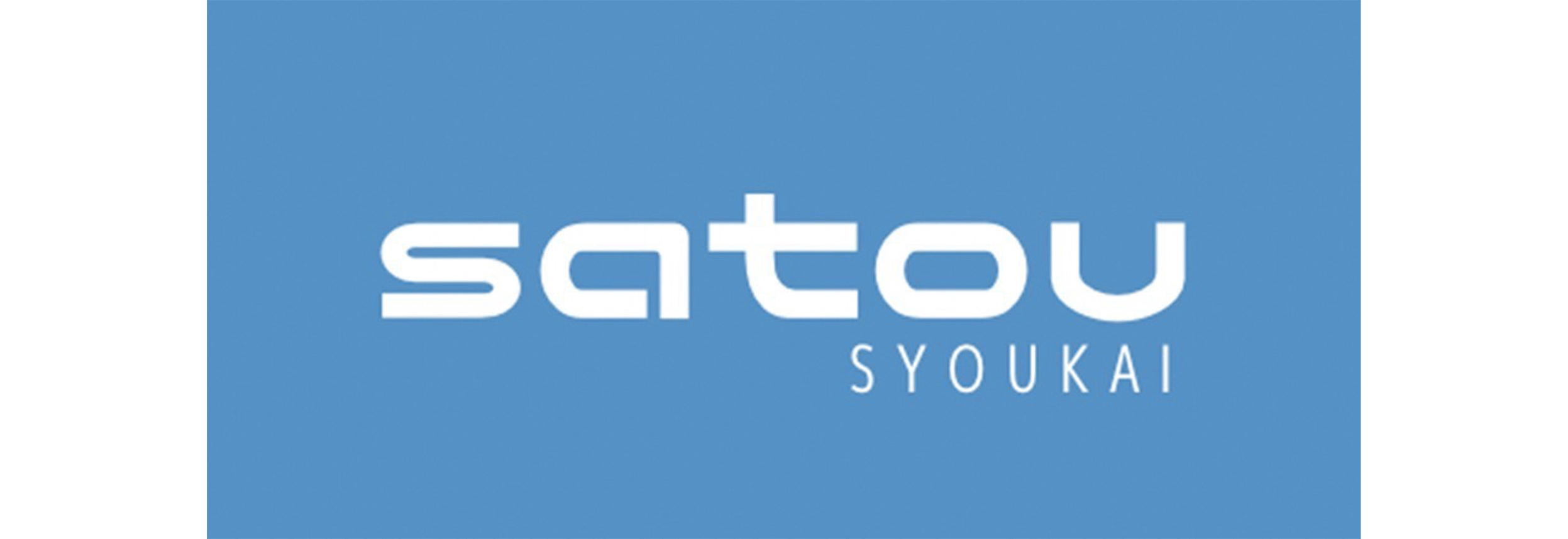 株式会社サトウ商会